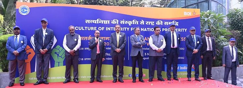  Bank of India Observes Vigilance Awareness Week 2024