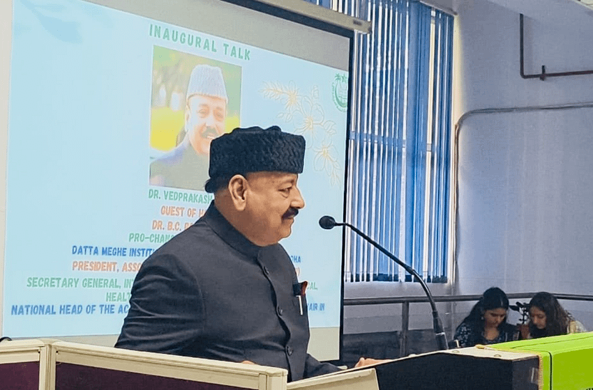 JMI hosts National Faculty Development Programme for Health Professions Educators on ‘Competency Based Teaching-Learning & Assessment Methodologies’