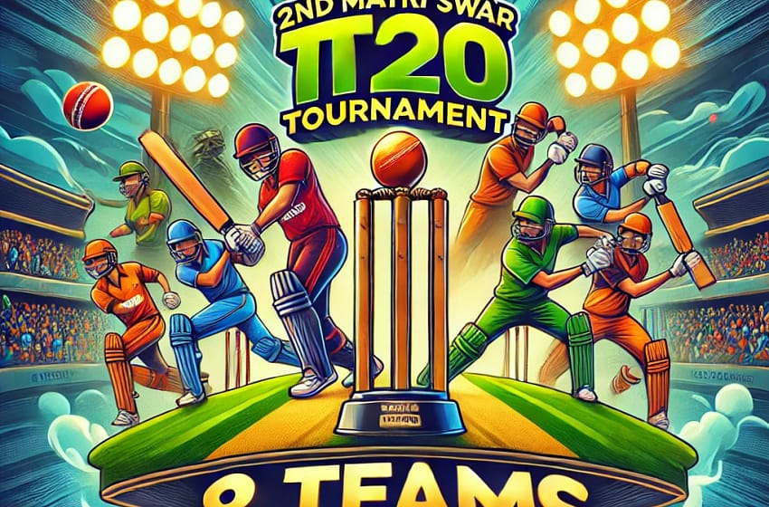  2nd Matri Swar T20 tournament from Feb 6, eight teams to vie for top honours