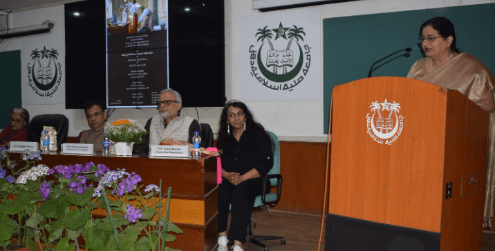  Jamia Senior Secondary School celebrates Annual Day-2023