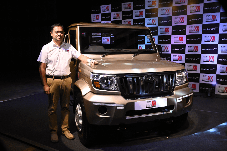  Mahindra disrupts India’s pickup segment with the All-New Bolero MaXX Pik-Up range; Starting at INR 7.85 Lakh