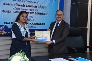  Bank of India Rolled – Out Mahila Samman Savings Certificate, 2023