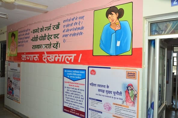  Ambuja Cements Upgrades Healthcare Infrastructure in Mundwa region of Rajasthan, continues its commitment to community welfare