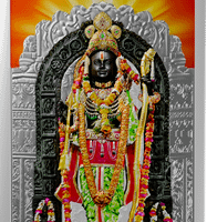  MMTC-PAMP Introduces Commemorative Ram Lalla Silver Bar: A Token of Devotion