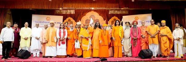  Hindu Spiritual and Service Foundation Organizes Sant Samagam Intellectual Symposium in Jaipur