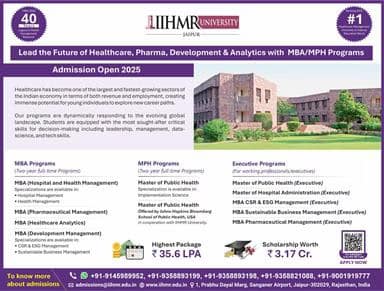  IIHMR University has opened the applications for admissions for the academic year 2025-27